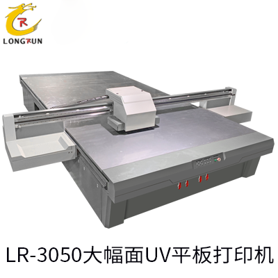 UV打印機(jī)|UV平板打印機(jī)|萬能打印機(jī)|平板打印機(jī)|UV機(jī)|龍潤|8d|彩印機(jī)|平板打印機(jī)價(jià)格|萬能打印機(jī)價(jià)格|萬能彩印機(jī)|UV平板機(jī)|uv打印機(jī)價(jià)格|uv打印機(jī)多少錢|uv打印機(jī)多少錢一臺