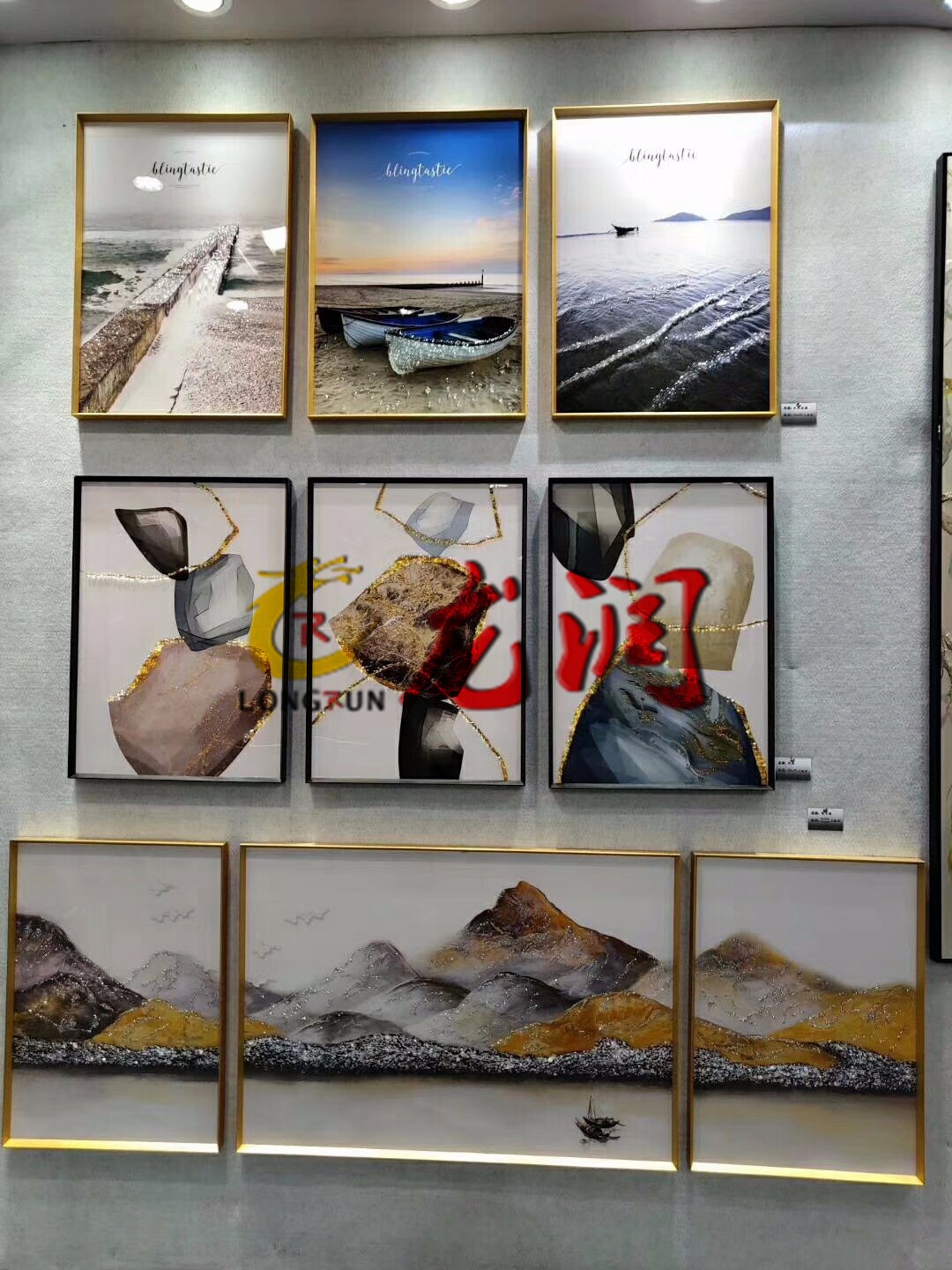 UV打印機(jī)|UV平板打印機(jī)|萬能打印機(jī)|平板打印機(jī)|UV機(jī)|龍潤|8d|彩印機(jī)|平板打印機(jī)價格|萬能打印機(jī)價格|萬能彩印機(jī)|UV平板機(jī)|uv打印機(jī)價格|uv打印機(jī)多少錢|uv打印機(jī)多少錢一臺