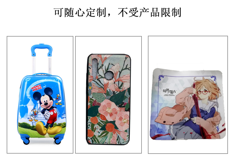 可隨心定制，不受皮革產(chǎn)品限制，拉桿箱、皮革手機(jī)套、鼠標(biāo)墊圖片展示