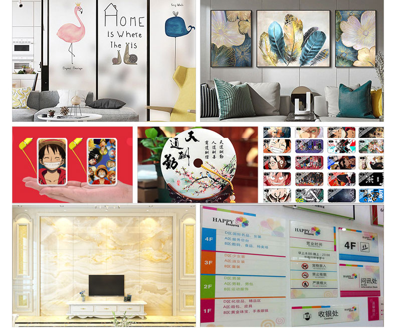 各種材質uv打印效果圖片