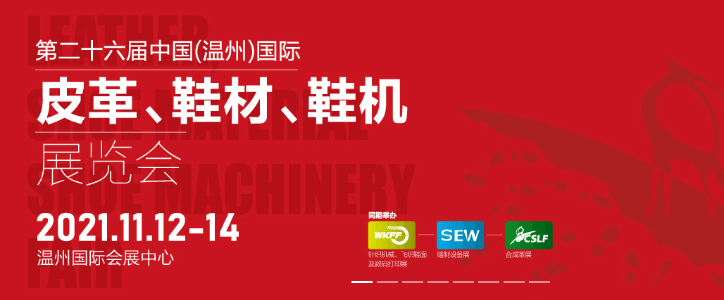 uv打印機(jī),uv平板打印機(jī),萬(wàn)能打印機(jī),uv彩印機(jī),uv打印機(jī)廠(chǎng)家,龍潤(rùn)